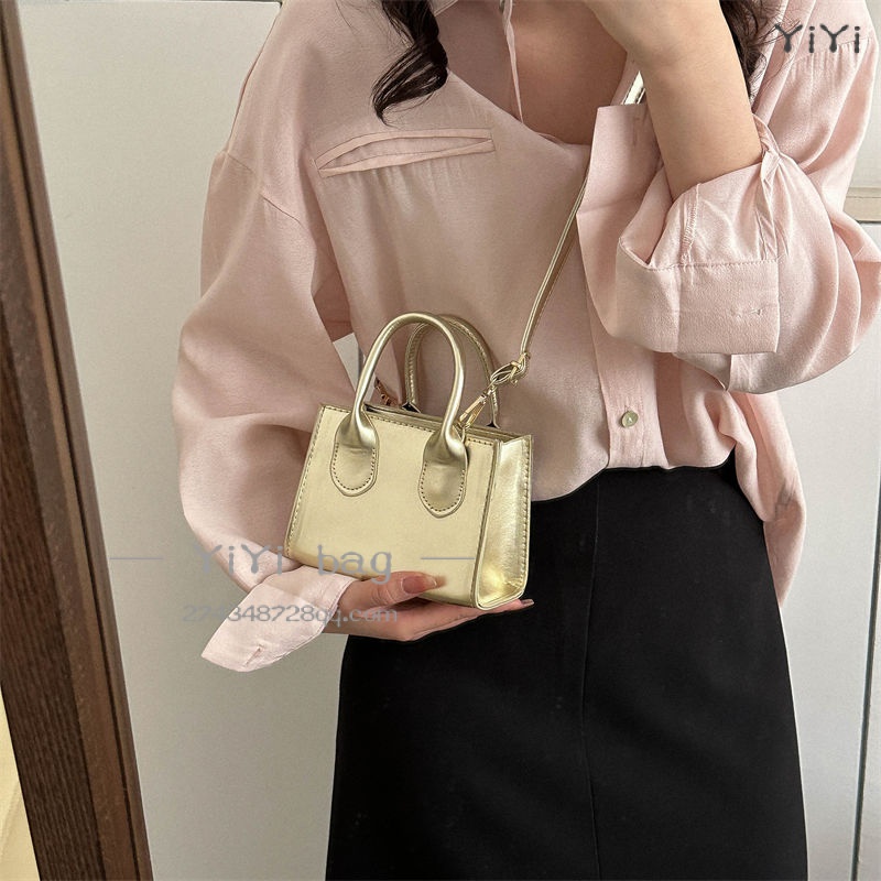 ✨Giảm Giá Hot Sale!✨Túi Da Đeo Chéo Mini Hình Vuông Màu Vàng / Bạc Phong Cách Hàn Quốc Độc Đáo Thời Trang Cho Nữ
