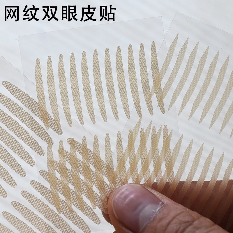 Miếng Dán Kích Mí Đôi Màu Lì Và Bong Bóng Tự Nhiên Một Mặt Tạo Kiểu Mắt Sắc Nét