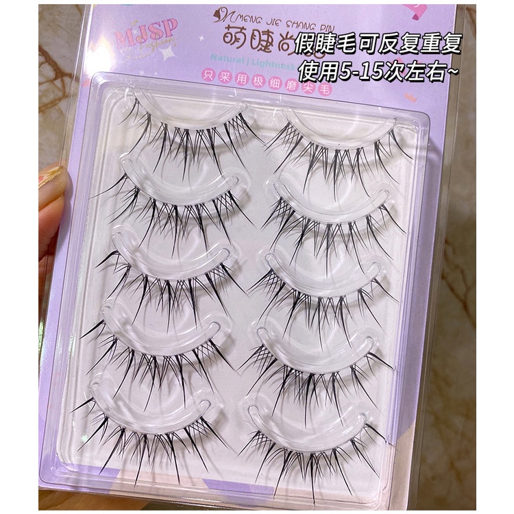 Lông Mi Giả mengjieshangpin Hoa Hướng Dương Tự Nhiên Mỏng Trong Suốt m08