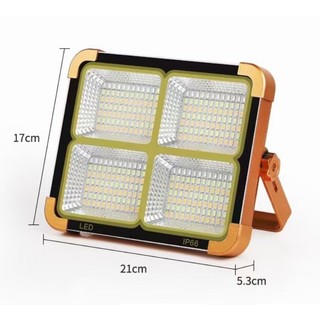 Đèn năng lượng mặt trời xách tay đa năng 300W siêu sáng chống nước có khe cắm sạc điện thoại đèn cắm trại đèn lũ
