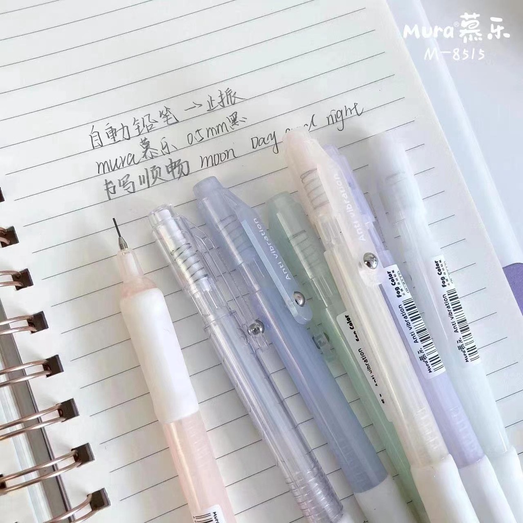 BÚT CHÌ MURA-8515 Anti Vibration