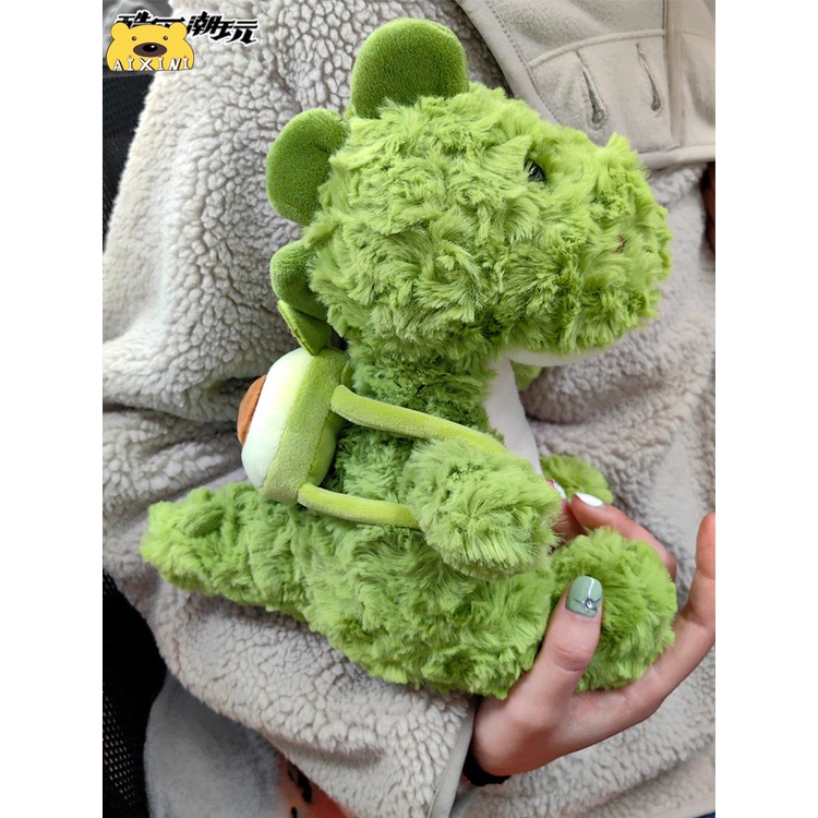 🌟23/35/45cm🌟Gấu bông khủng long thú nhồi bông khủng long khủng long nhồi bông có con trái bơ dễ thương êm mịn