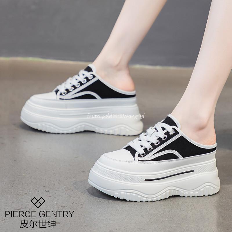 Pierce Dép Nữ Bít Mũi Tăng Chiều Cao Phong Cách Mới Phù Hợp Cho Mùa Hè