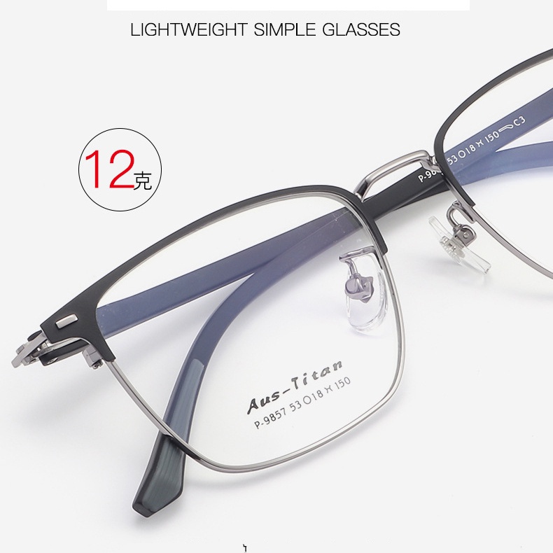 Mắt Kính HEVIA Gọng Titan Siêu Nhẹ Thoải Mái pt088 Cho Nam Và Nữ