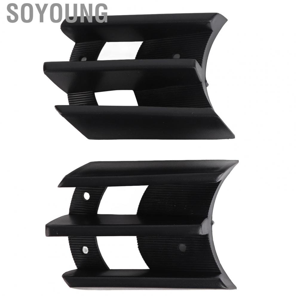 Soyoung Front Fog Lamp Grille Cover  Lasting Performance Shock Proof OEM Standard MR478679 Solid for Car