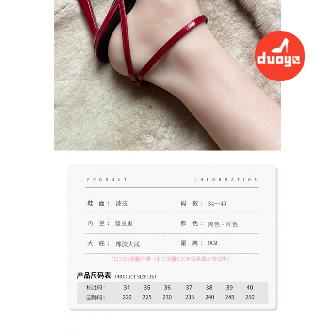 Duoya Tóc Thẳng ~ [Hàng Có Sẵn] Giày Cao Gót Hở Ngón Quai Da Bóng Đính Đá Có Khóa Cài Màu Đỏ Miễn Phí Vận Chuyển