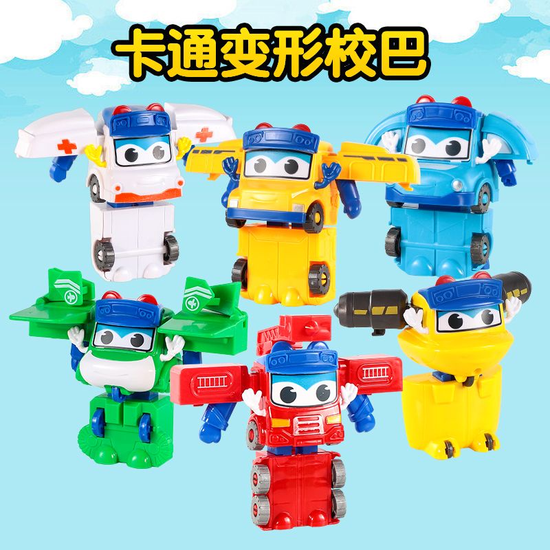 Đồ Chơi Xe Buýt Biến Hình Rô Bốt Xe Buýt Trường Học Vui Nhộn Cho Bé