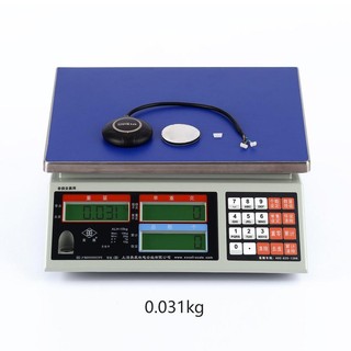 Flight Control GPS Module With Compass For PX4 PIX APM2.5/2.6 GPS Module