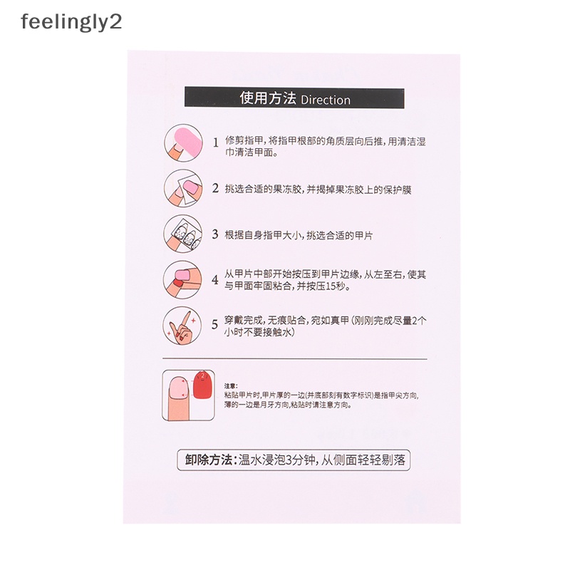 [Hàng Có Sẵn] Set 10 Thẻ Dán Móng Tay Giả Trưng Bày