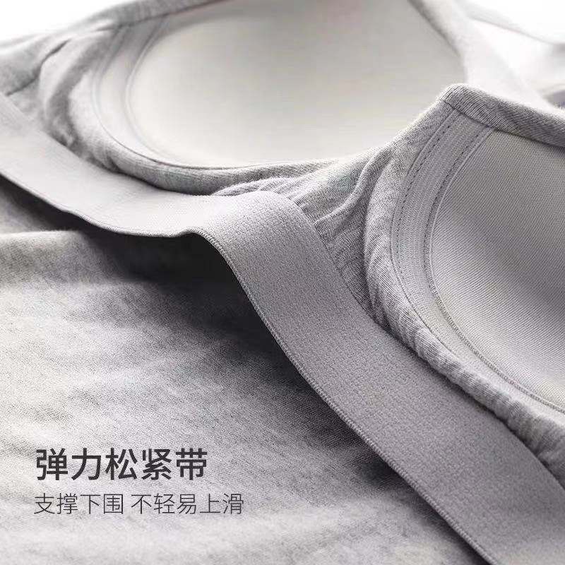 Áo Hai Dây Croptop Có Mút Đệm Ngực Không Gọng Thép Thời Trang Quyến Rũ Cho Nữ