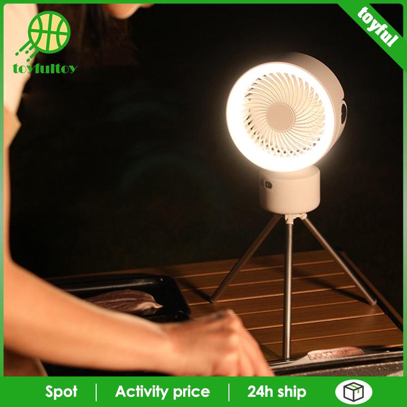 Quạt Cắm Trại Có Đèn LED Có Thể Điều Chỉnh Độ Sáng Tiện Dụng