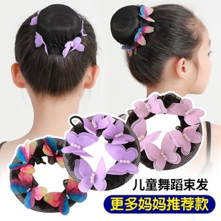 Lưới búi tóc dây rút đính hoa dễ thương cho bé gái