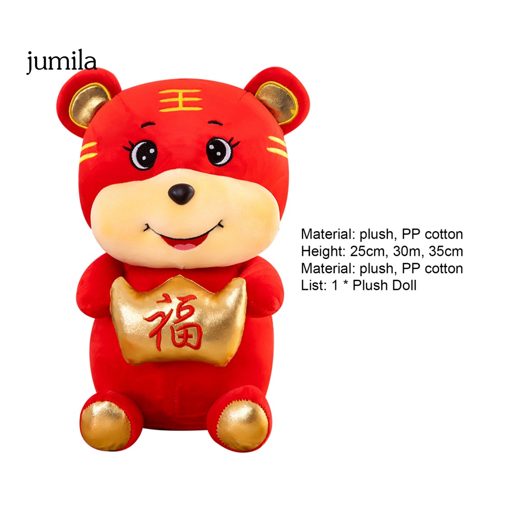 Hổ Nhồi Bông PP Cotton Thân Thiện Với Da Đa Năng Trang Trí Nhà Cửa Phong Cách Trung Hoa 2022