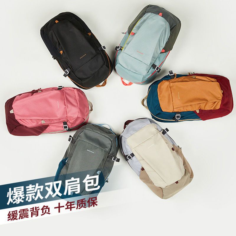 Decathlon Ba Lô Leo Núi Siêu Nhẹ Thời Trang Cho Nam Và Nữ