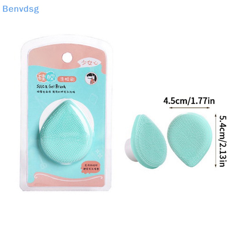Bàn Chải Silicone Rửa Mặt Thủ Công Hình Trái Tim Có Tay Cầm