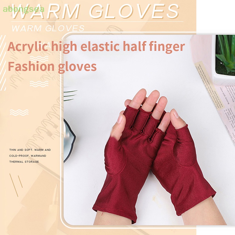 1 Đôi Găng Tay Chống Tia Uv Bảo Vệ Móng