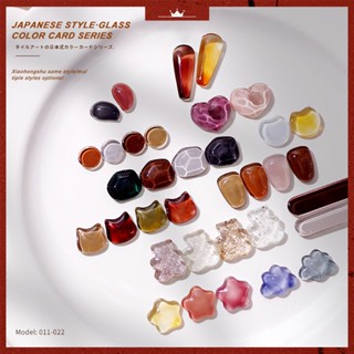  Thẻ màu thủy tinh Meijia trong suốt hạt đậu Hà Lan bezel dầu keo màu hiển thị đa phương gấu bất thường tình yêu ngôi sao ngũ giác 