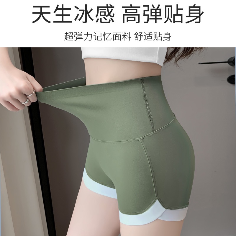 Quần Short Thể Thao Mỏng Màu Sắc Tương Phản Thời Trang Cho Nữ