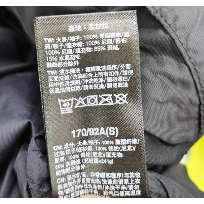 The North Face 1996Nuptse Men 'S ICON Replica Hoa Kỳ. Áo Khoác Phao Dày Dặn Ấm Áp Chống Gió Thời Trang 5Ix44