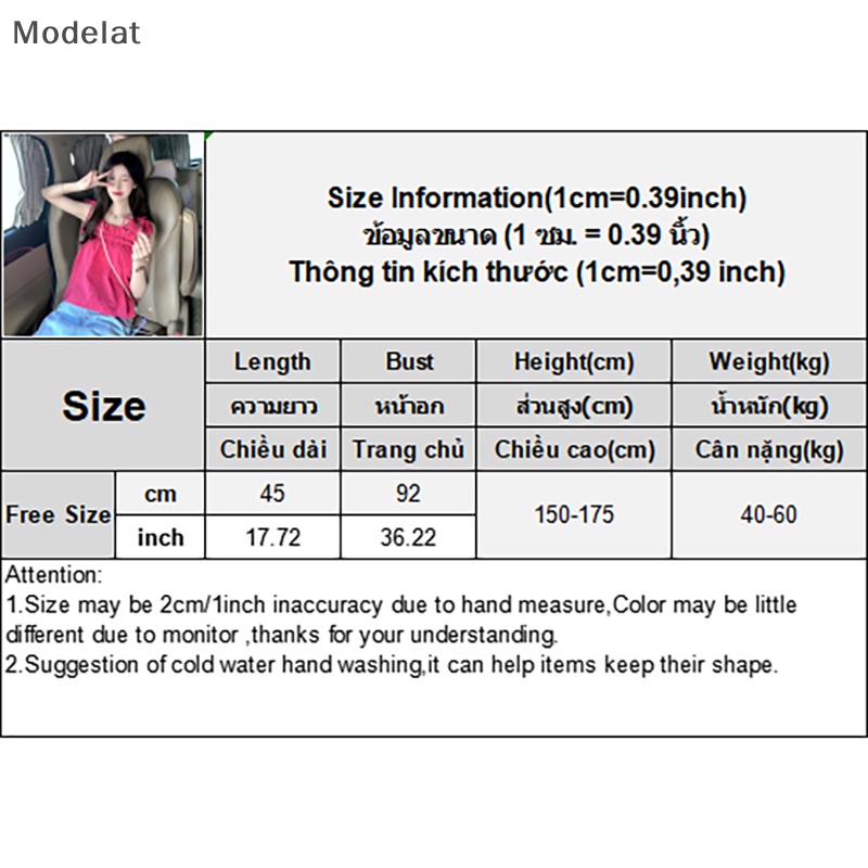 Áo Hai Dây Mùa Hè Dáng Suông Cột Nơ Màu Trơn Ngọt Ngào Cho Nữ