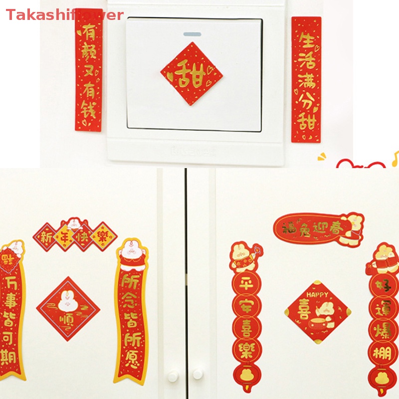 Set 20 Sticker Dán Trang Trí Sổ Tay DIY Hình Thỏ Hoạt Hình Năm Mới 2023