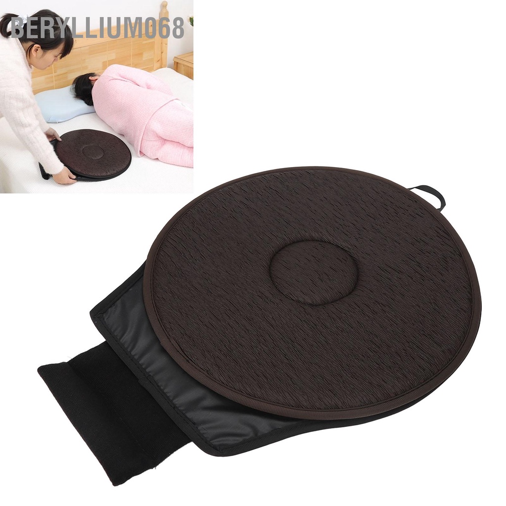 Beryllium068 Đệm Ghế Xoay 2 Lớp 360 Độ Có Thể Giặt Cho Người Cao Tuổi