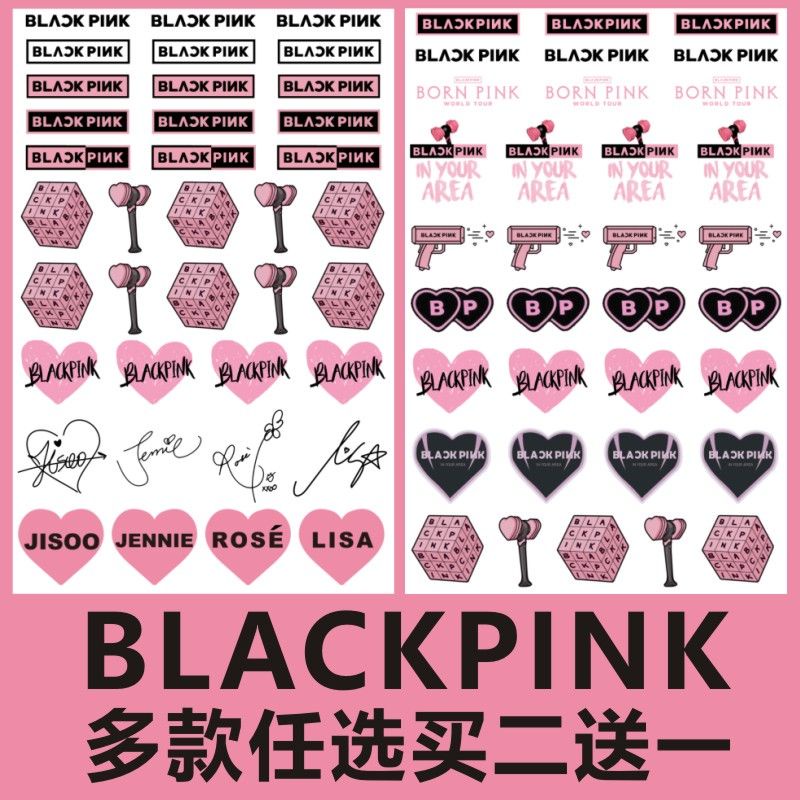 Hình Xăm Dán Chống Thấm Nước Phong Cách Blackpink Độc Đáo