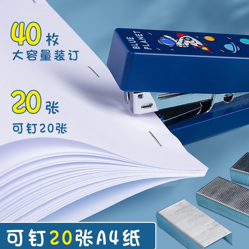 Máy dập ghim bấm mini dễ thương  sắc màu kèm hộp 400 ghim