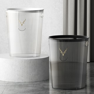 Yonuopet thùng rác cỡ lớn tiện dụng cho phòng khách / phòng ngủ / nhà bếp / ký túc xá