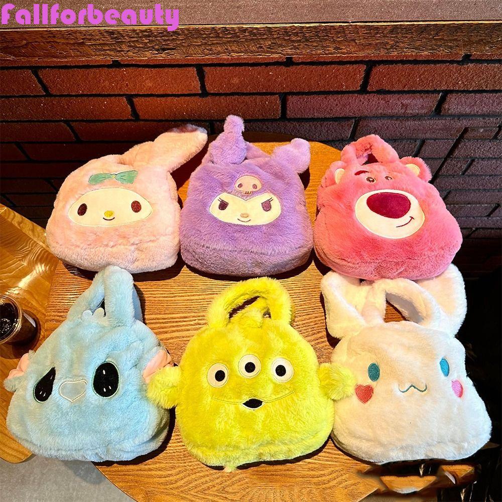 Túi Đựng Mỹ Phẩm Đồ Chơi Hình Cinnamoroll Melody Nhồi Bông Dễ Thương