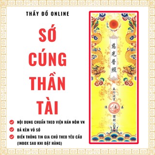 Sớ cúng THẦN TÀI cầu buôn may bán đắt tài lộc may mắn