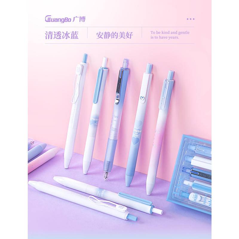 Bút Bi 3 Kiểu Ngòi 0.5mm Màu Đen Gradient Dễ Thương Cho Học Sinh