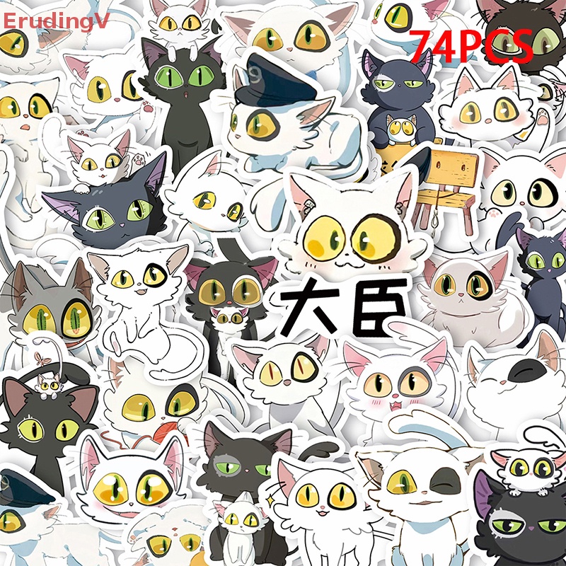 [ErudingV] Hình Dán Anime Mèo Daijin Đáng Yêu [Mới]