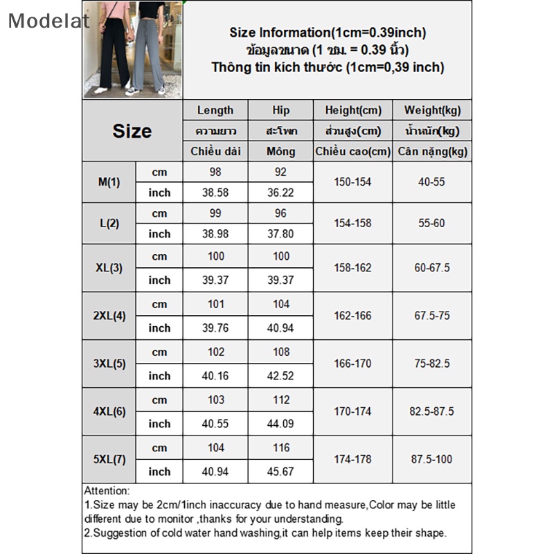 Mfc Quần ống rộng Lưng Cao Màu Trơn Phong Cách Hàn Quốc Thời Trang Mùa Xuân Cho Nữ