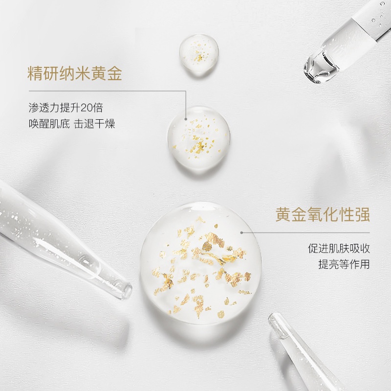 Kem Dưỡng Da Mắt Ban Đêm Chứa Collagen Vàng Giữ Ẩm Làm Sáng Da Và Xóa Mờ Quầng Thâm