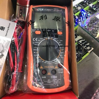Đồng hồ vạn năng điện tử hiển thị số victor vc890c +