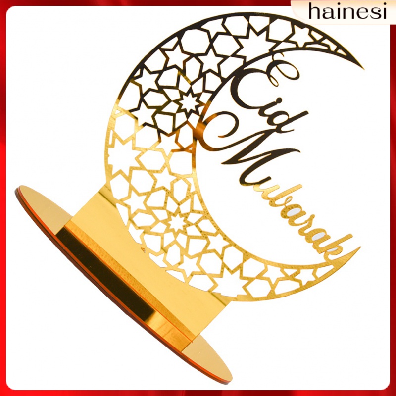 Mặt Trăng Để Bàn Trang Trí Phong Cách Hồi Giáo