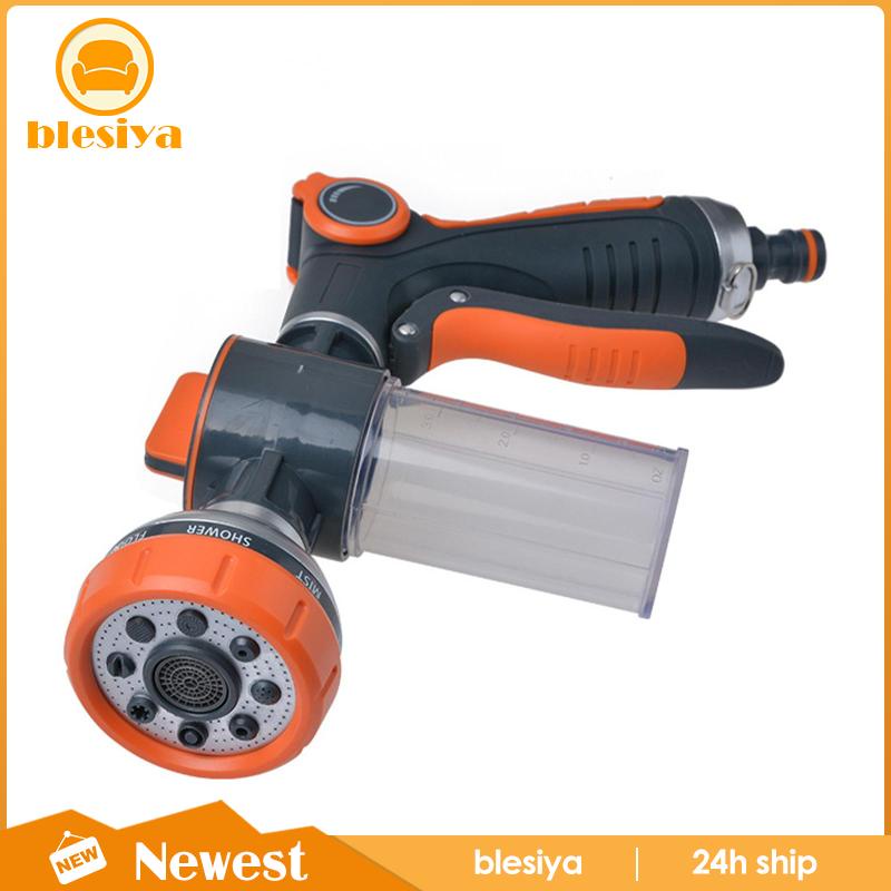 Vòi Phun Nước Rửa Xe / Tưới Cây / Làm Vườn Tiện Dụng