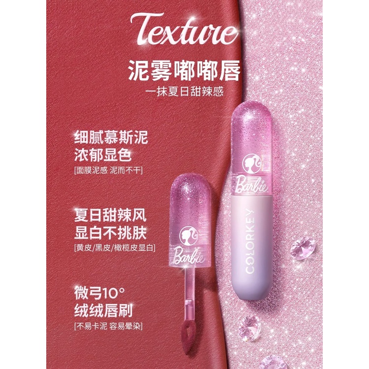 Son Môi Colorkey Kolaqi Chất Son Mềm Mượt Như Nhung Dành Cho Nữ