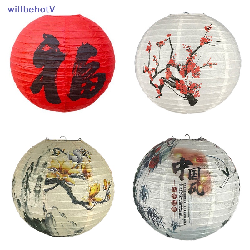 [WillbehotV] Đèn Lồng Giấy Tròn Hình Hoa Phong Lan / Hoa Mận Trung Quốc Trang Trí Nhà Cửa [Mới]