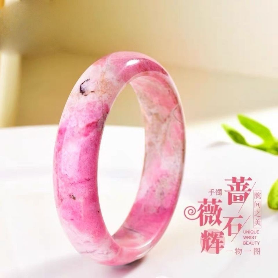 [Hàng Có Sẵn Miễn Phí Vận Chuyển] Vòng Tay Nữ Hoa Hồng Đá Ngọc Bích Hoa Hồng Hoa Anh Đào Rồng Hoa Đà