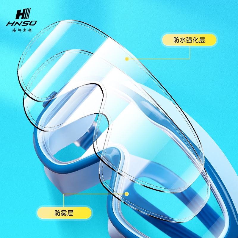 Kính Bơi Một Mảnh Chống Sương Mù Gọng Lớn Chuyên Dụng Cho Bé