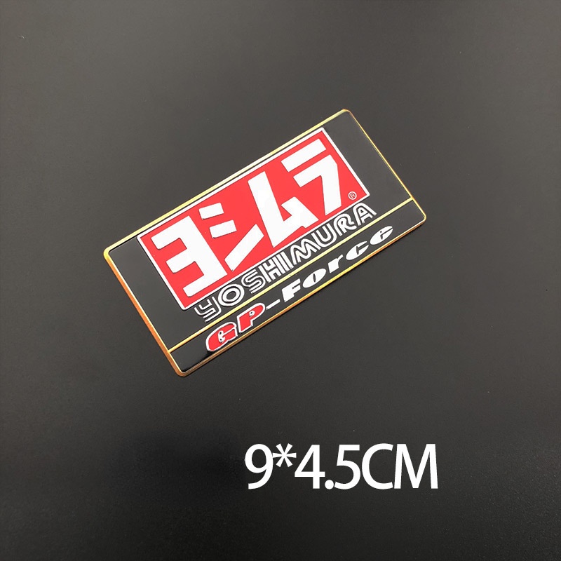 Decal DáN Trang Trí ỐNg Pô HìNh Yoshimura 3D Cho Xe MáY