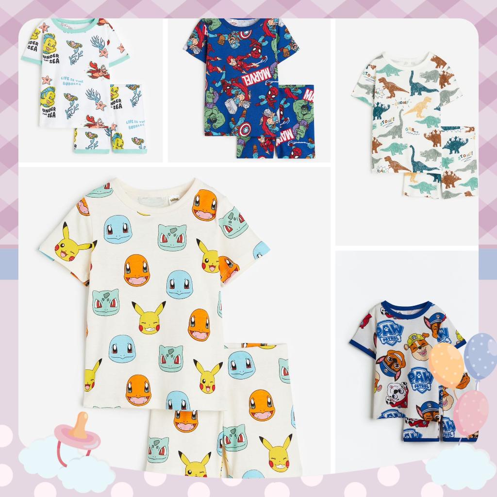 Bộ quàn áo hè bé trai chính hãng Hát Mờ UK săn sale giá tốt