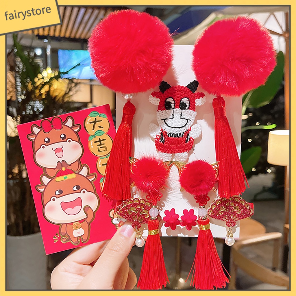 Kẹp Tóc Tua Rua Phong Cách Trung Hoa Cổ Điển Mừng Năm Mới Cho Bé