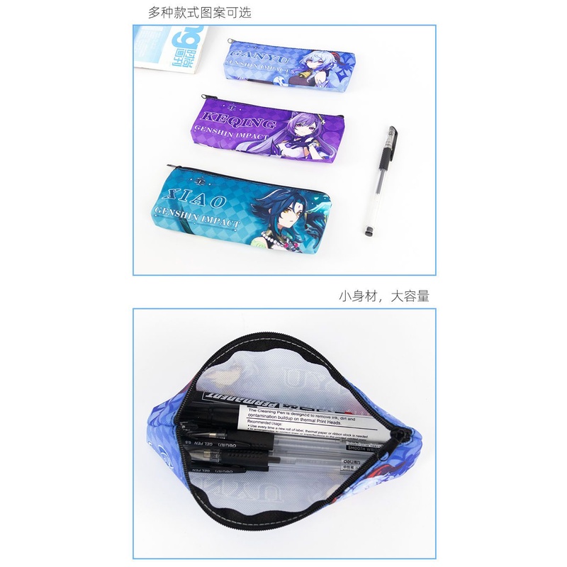 Oshi no Ko peripheral students canvas stationery pencil case Hoshino Ai/Rubii/Akuamarin Two-Dimensional anime