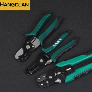 Kìm tuốt dây cáp sửa chữa đa năng tiện dụng
