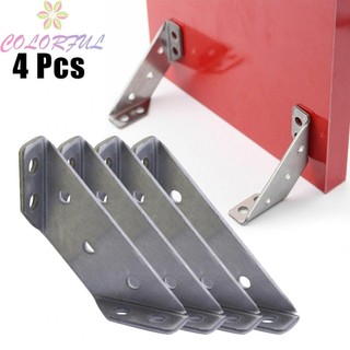 【COLORFUL】Durable 2mm Stainless Steel Corner Brackets – 90 Degree Angle Support