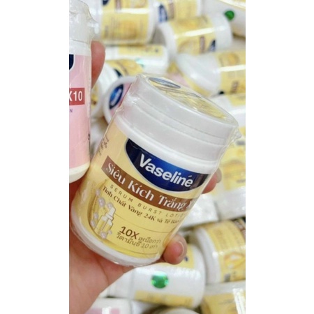 Kích trắng Vaseline X10 hủ 250g