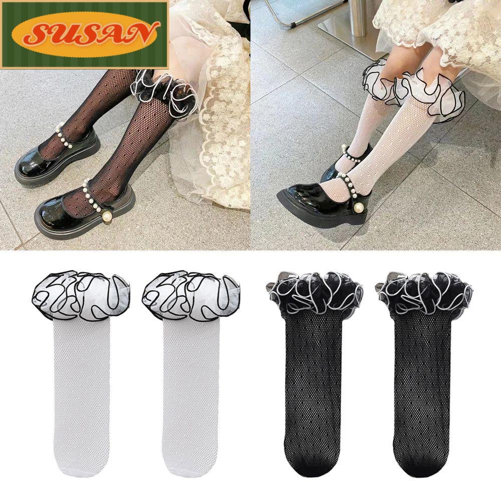 Susans Quần Tất Ren Co Giãn Hóa Trang Nhân Vật Anime Đáng Yêu Thời Trang Cho Bé Gái